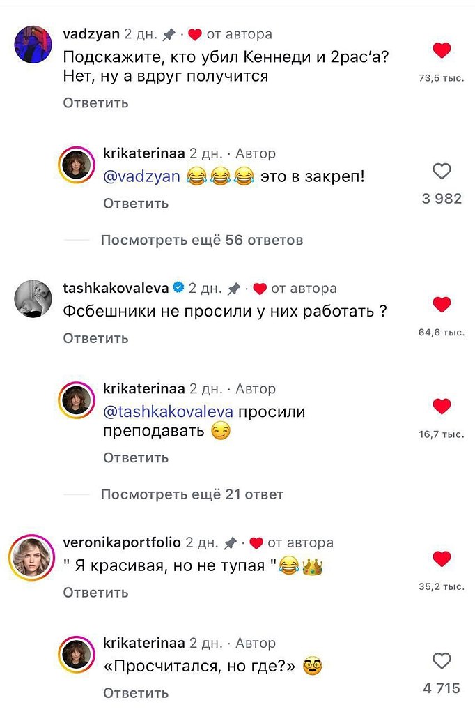    ! - 5