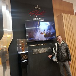 ������, 51 ���, ���������