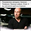 ���� ����, ������, 54 ���� - ��������� 4 ������ 2023 � ������ �������