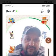 , 41 , -