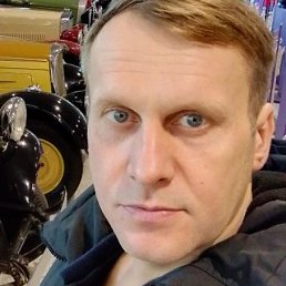 �������, ������