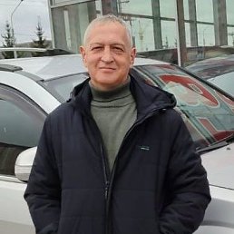 �������, 54 ����, ����������