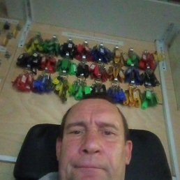 ����, 50 ���, ������