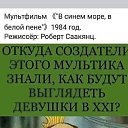 ���� �������, ��������, 48 ��� - ��������� 23 ������ 2024 � ������ ������ ��������