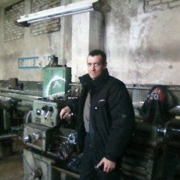 ������, 56 ���, ���������