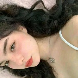 Mogan, 25, Los Angeles