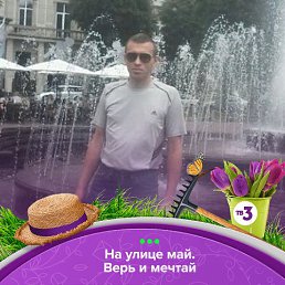 ���� �69, ��������, 49 ��� - ��������� 2 ��� 2026