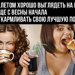 ���� ��������, ������, 47 ��� - ��������� 21 ������ 2024