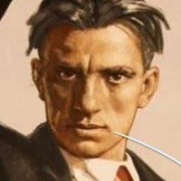 ������, �����������, 35 ���