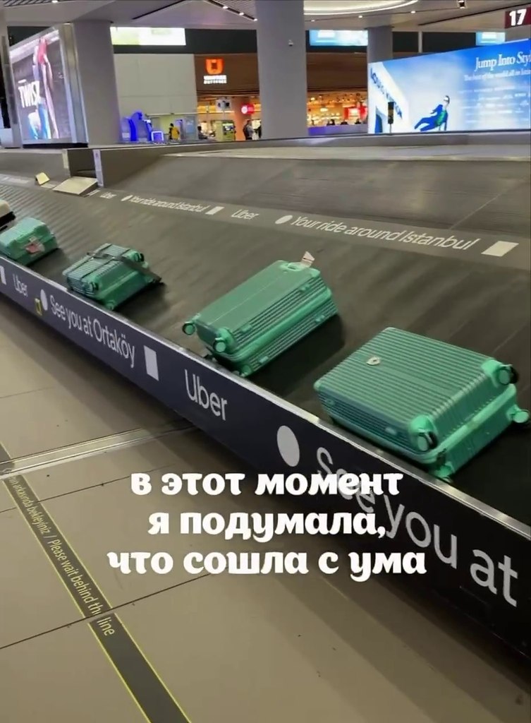 �����, ��� �� ������������ ����������, �� ������ �����: