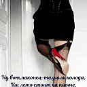���� ����, ������, 100 ��� - ��������� 7 ������ 2026 � ������ ������ ��������