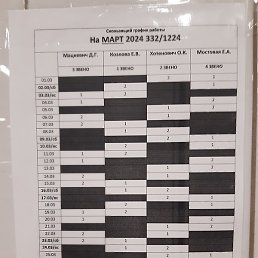 , , 58 