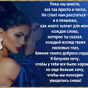 ���� // R@man, ������ - ��������� 21 ���� 2025 � ������ ������ ��������