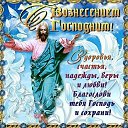 ���� �������, ����������, 64 ���� - ��������� 4 ���� 2025 � ������ ���� ����������