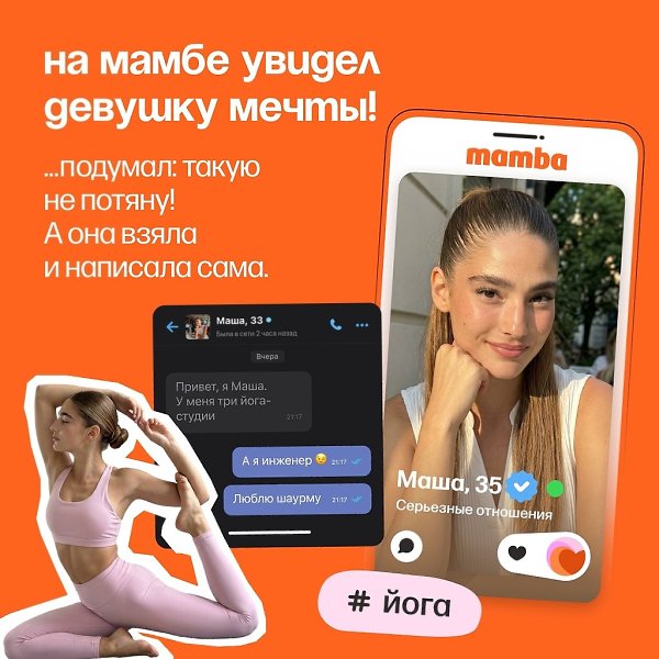 �� �e�����, ����e e�� ����a���� � �a��� ��p�? ���� ���� �o�p����a��, ��� ��, � ����� � ����� ... - 5