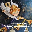 ���� �����, ������ - ��������� 6 ������ 2025 � ������ ������ ��������