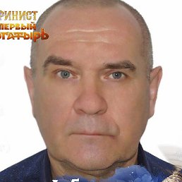 ���������, ������, 59 ���