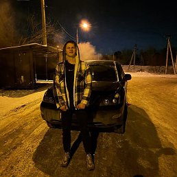 �������, �������, 20 ���