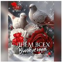 ���� �������, ������, 45 ��� - ��������� 14 ������� 2026 � ������ ������ ��������