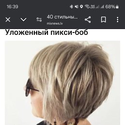 ����, ������, 28 ���