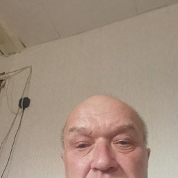 ��������, 45 ���, ������