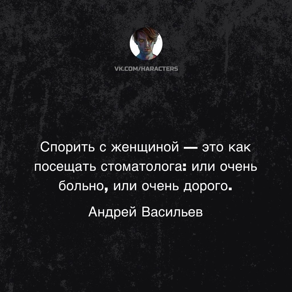 �������� - 29 ������ 2026 � 18:56