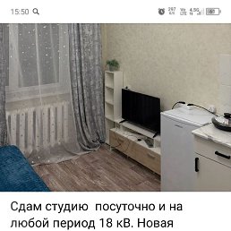 ���� ˸�� ����������, ������, 42 ���� - ��������� 21 ������ 2025