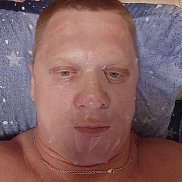 �����, 44 ����, ������