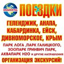 ���� ��� ��������, �������, 26 ��� - ��������� 29 ���� 2026 � ������ ���� ����������