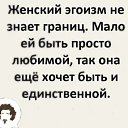 ���� ��������, ����������, 70 ��� - ��������� 2 ������� 2026 � ������ ������ ��������