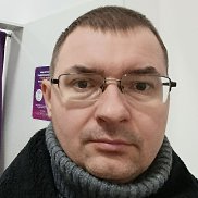 �������, 45 ���, ������-��-����