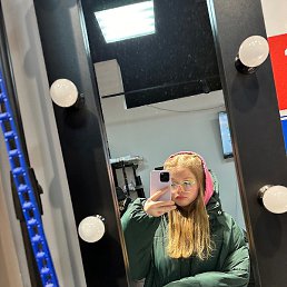 �������, ������, 20 ���