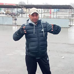 �����, ������, 45 ���