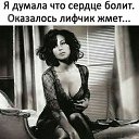 ���� ��������, ����� - ��������� 29 ������ 2024 � ������ ������ ��������