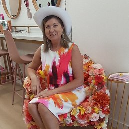 �������, �����������, 59 ���