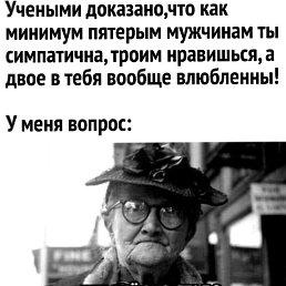 �����, �������