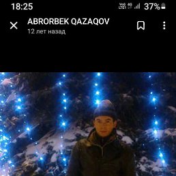 ����, ������������, 34 ����