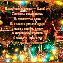 ���� ��������, �����������-��-����� - ��������� 30 ������� 2025 � ������ ���� ����������