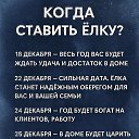 ���� ����, ������ - ��������� 7 ������� 2025 � ������ ������ ��������