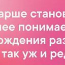 ���� ��������, ����������, 70 ��� - ��������� 31 ������ 2026 � ������ ������ ��������