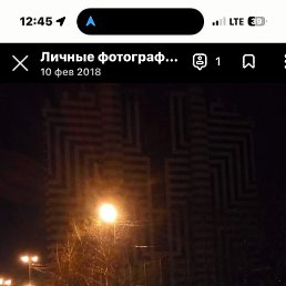 �����, ���������, 39 ���