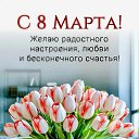 ���� �������, ������ - ��������� 8 ����� 2026 � ������ ������ ��������