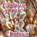 ���� ����, ��������� - ��������� 13 ������ 2025 � ������ ������ ��������