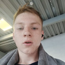 , 18, -