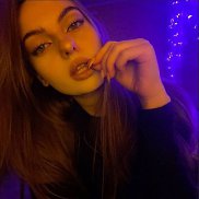 Соня, 23 года, Волгоград Соня, 23 года, Волгоград
