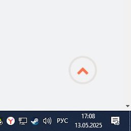 ������, �����������, 25 ���