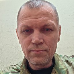 �������, �����, 43 ����