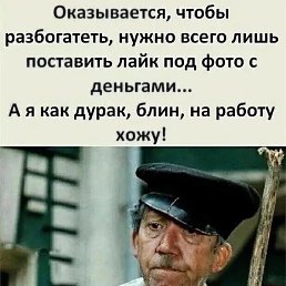 �����, ������, 47 ���