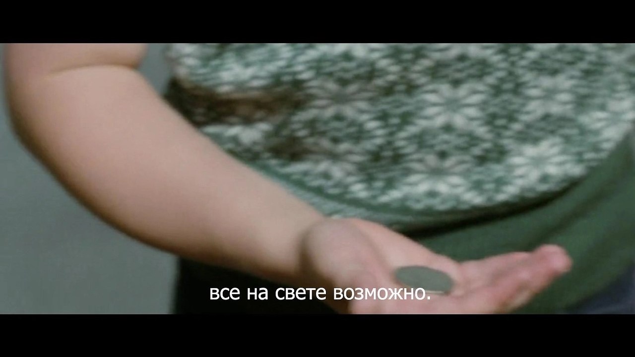 Mr. Nobody /  , 2009.dir. Jaco Van Dormael - 9