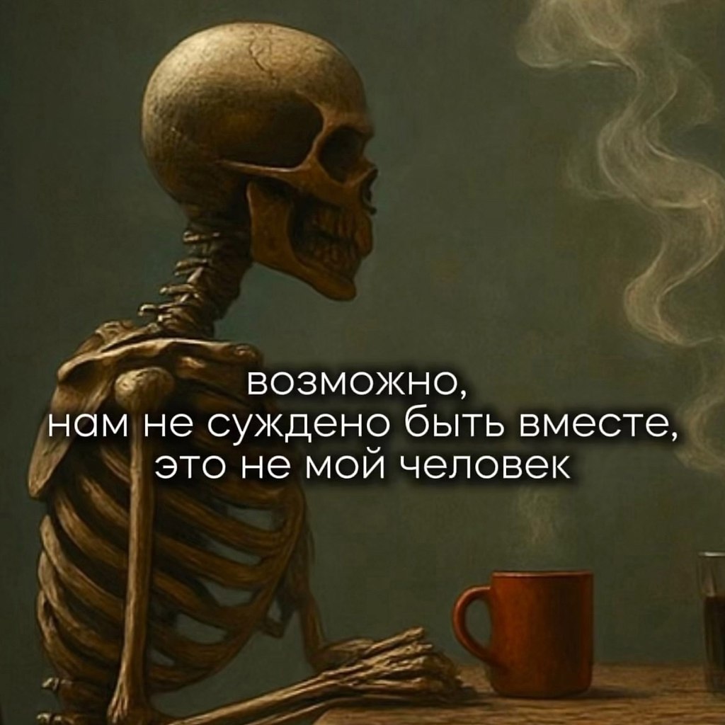 �������. - 18 ������� 2025 � 16:55
